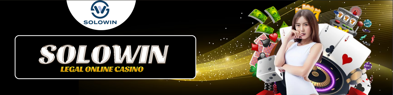 solowin banner image 3